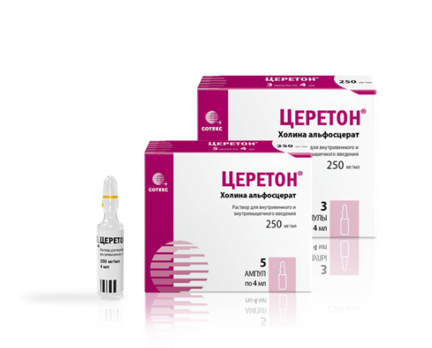 Церетон